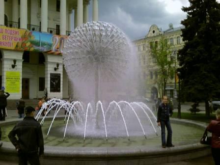 Киев. май 2006