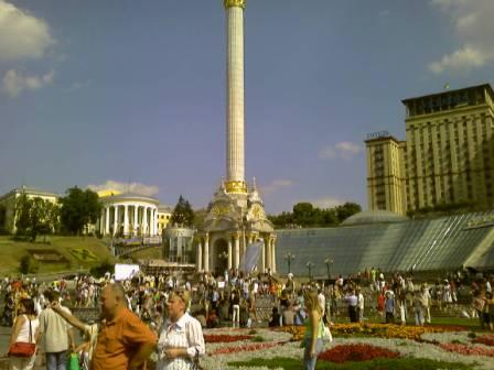 Майдан Независимости.Киев 2008