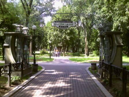 Мариинский парк.Киев.август 2008